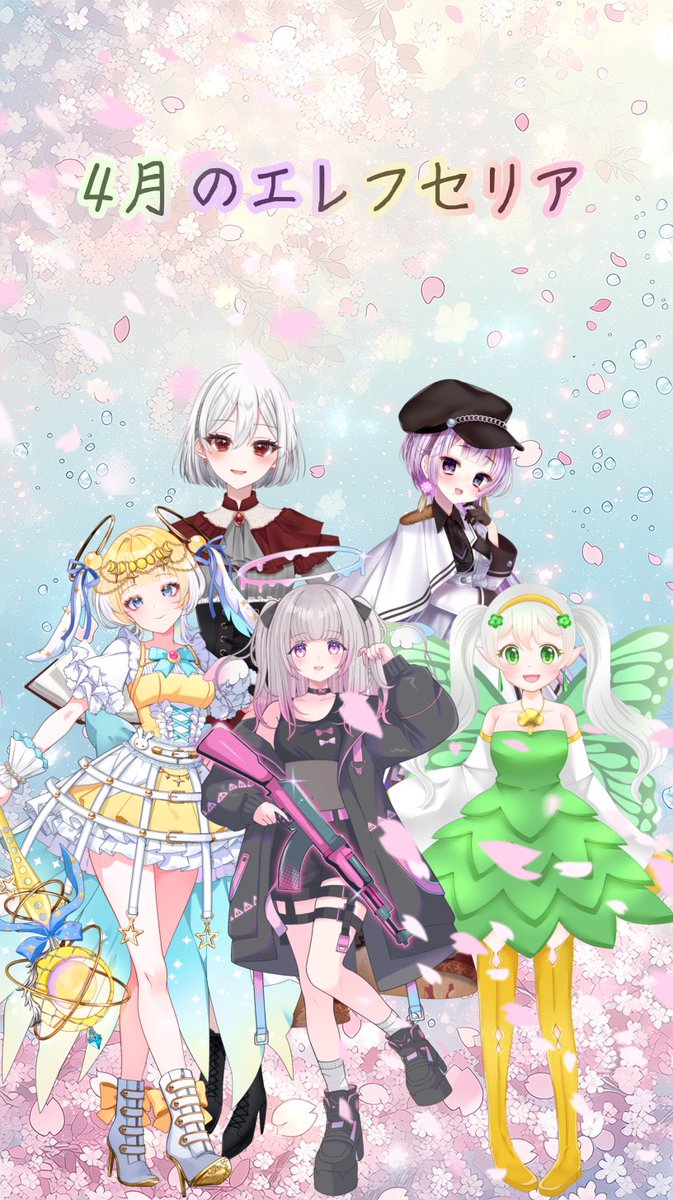 撃羽百愛 tweet media