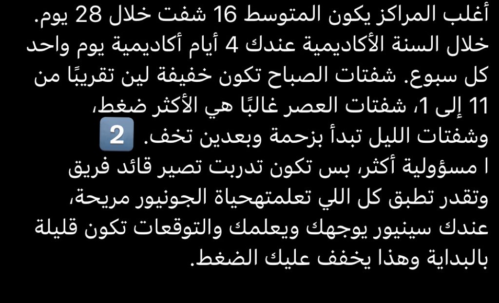 اشوس tweet media