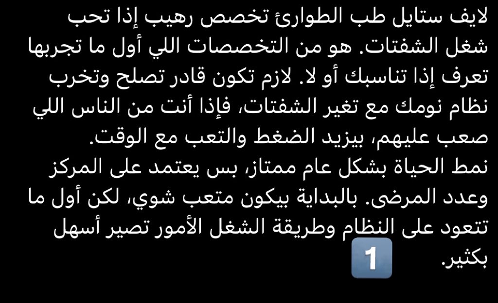 اشوس tweet media