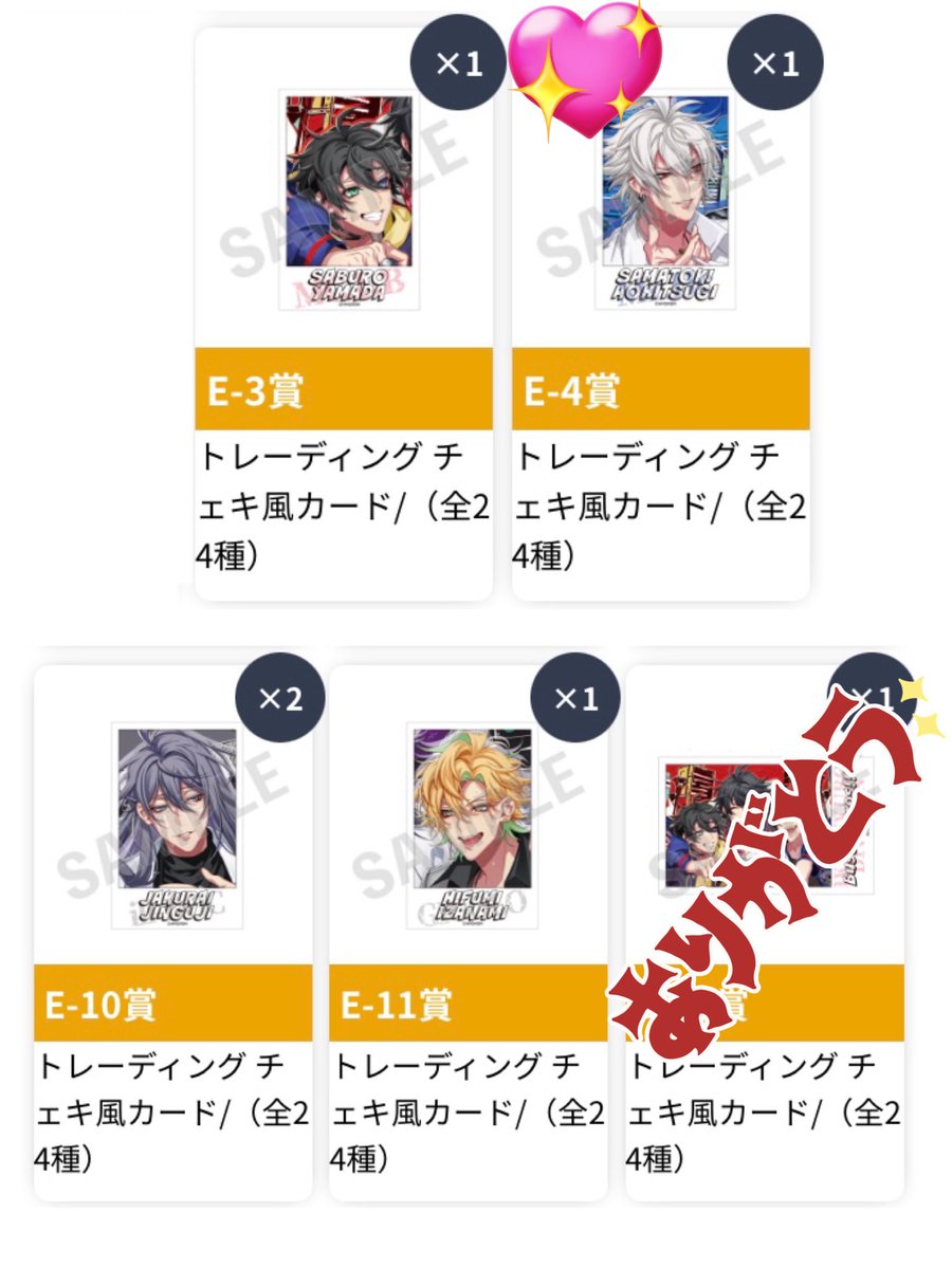 玲＊💜 tweet media