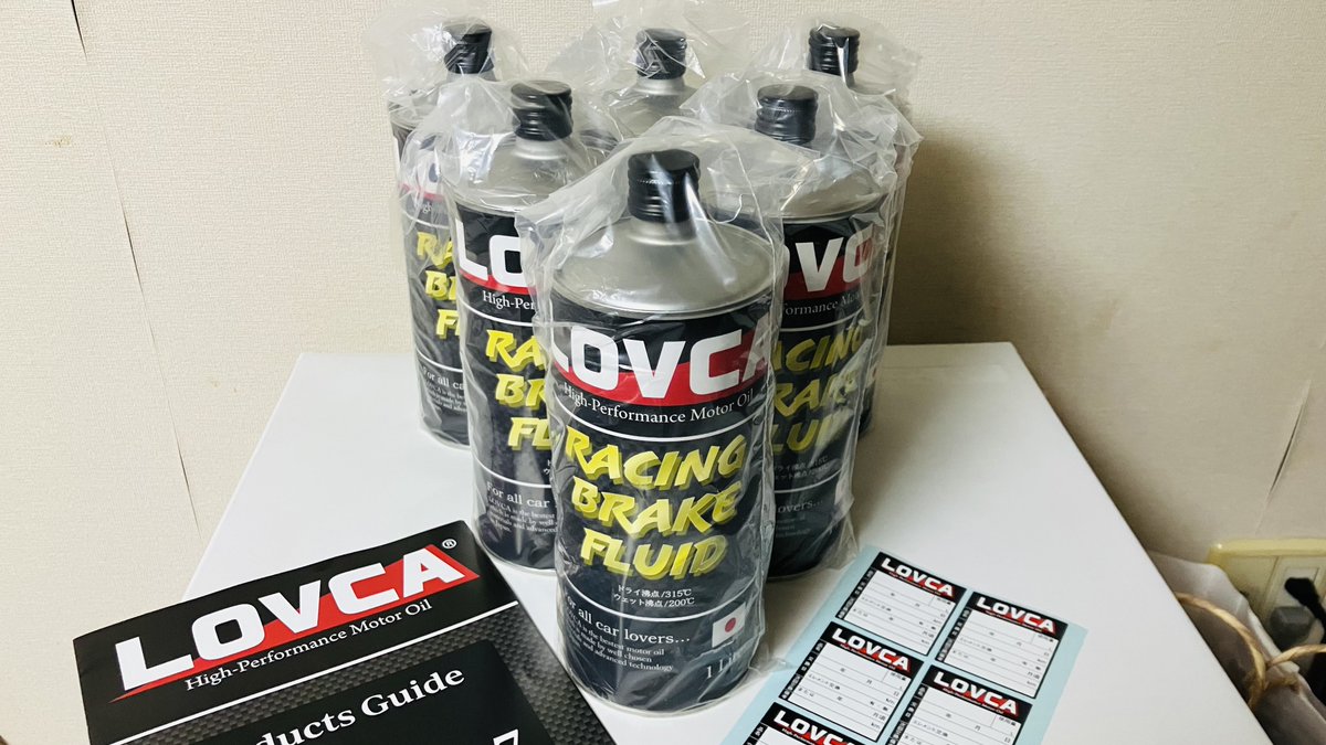 らてお tweet media