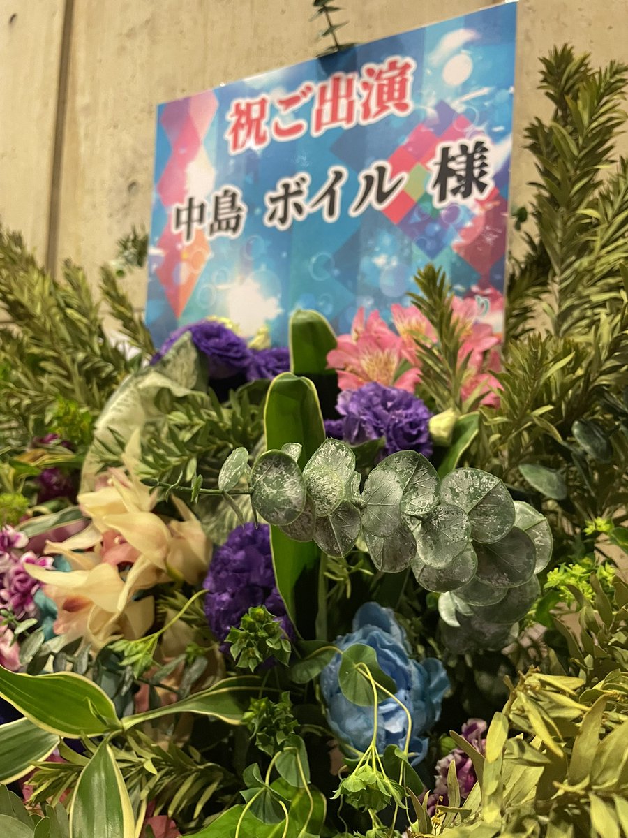 ⛓ゆきりあ⛓ tweet media