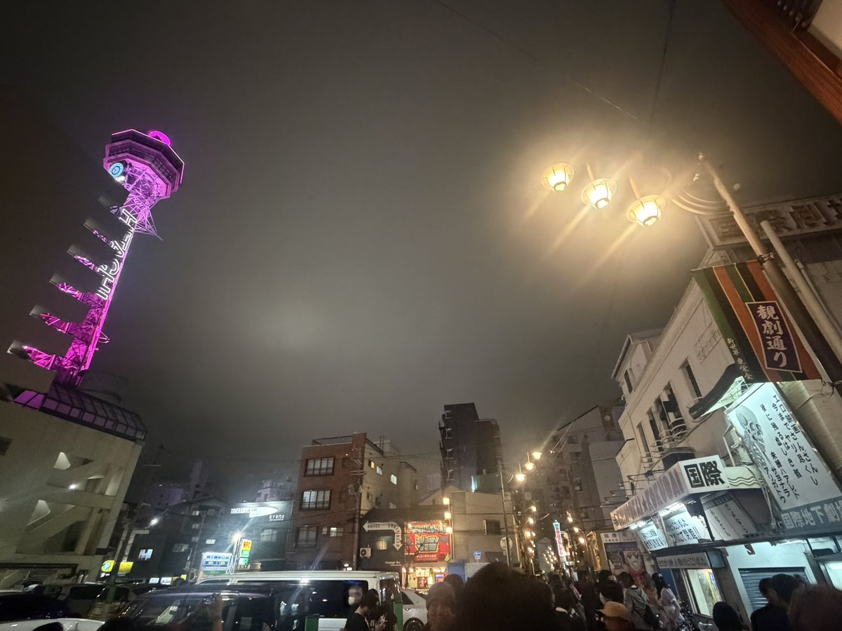 『すべて、至るところにある』リムカーワイ tweet media