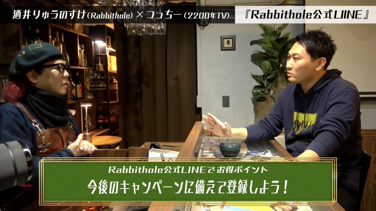 つっちー【2200年TV】 tweet media