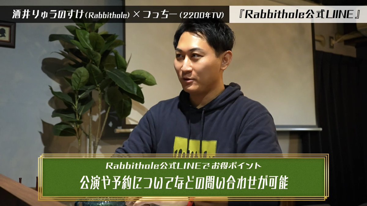 つっちー【2200年TV】 tweet media