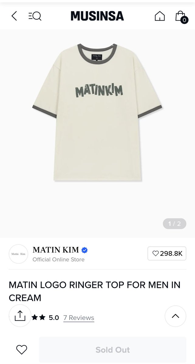 JENO RECORDS (HIATUS) tweet media