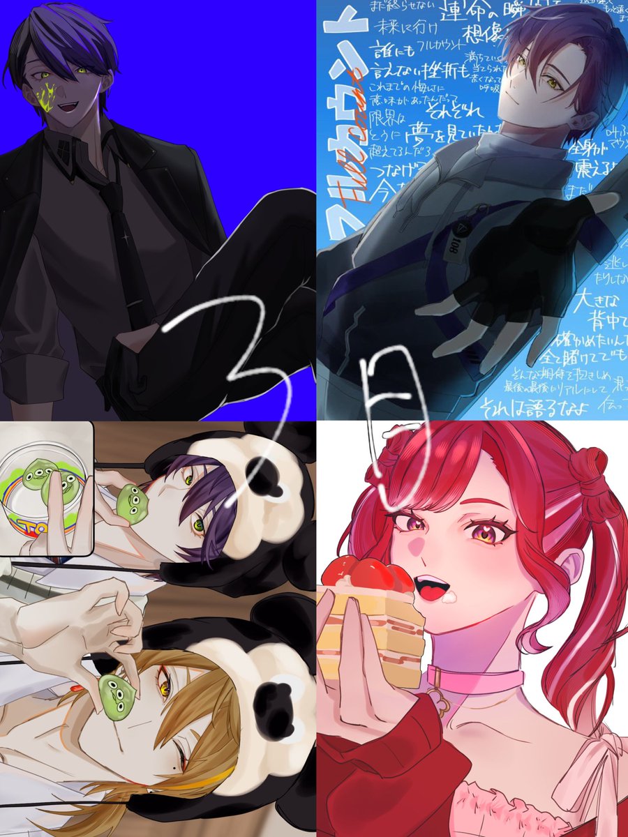 はくめい tweet media