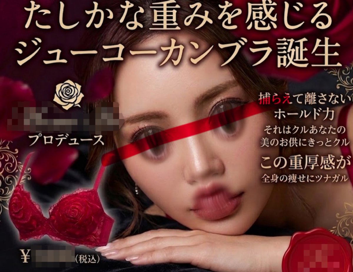 狐歪野ツッコ@こわいのつっこ tweet media