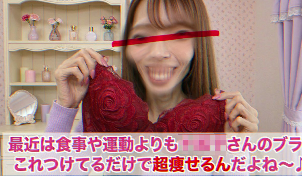 狐歪野ツッコ@こわいのつっこ tweet media