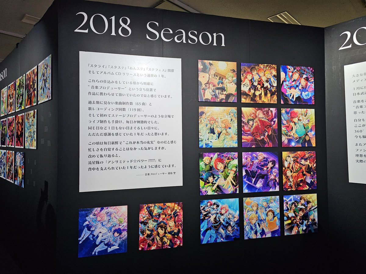 🌌 gone wizarding tweet media