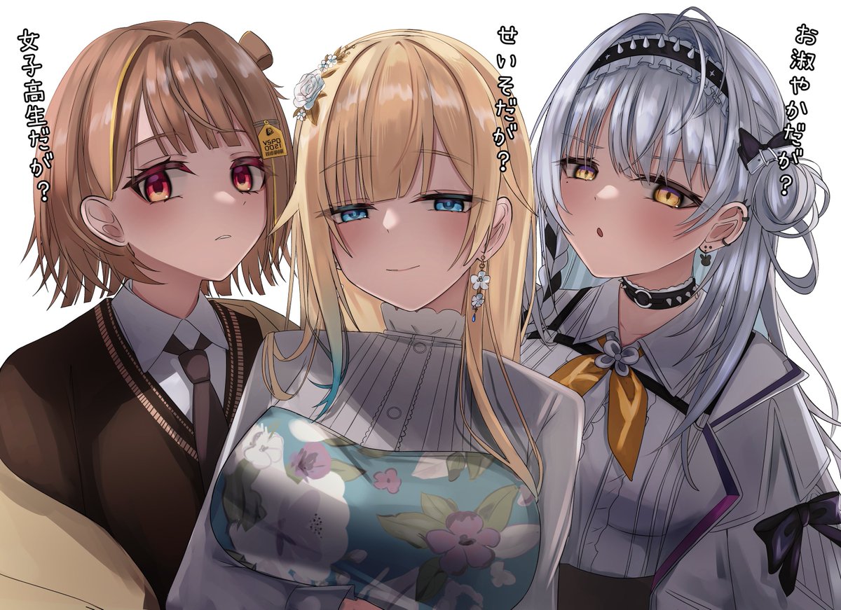 Kia/華月キア@ご依頼募集中！ tweet media