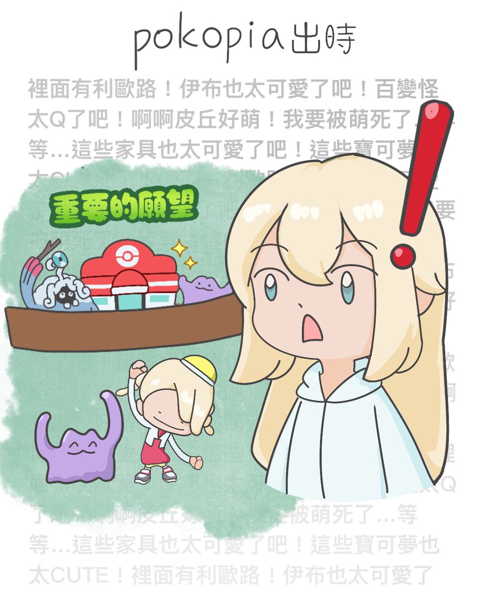 xinled's tweet photo. https://t.co/AahTHme72g