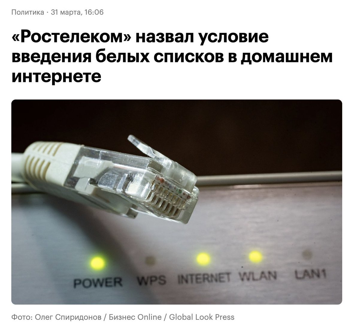 Vasily Laushkin tweet media