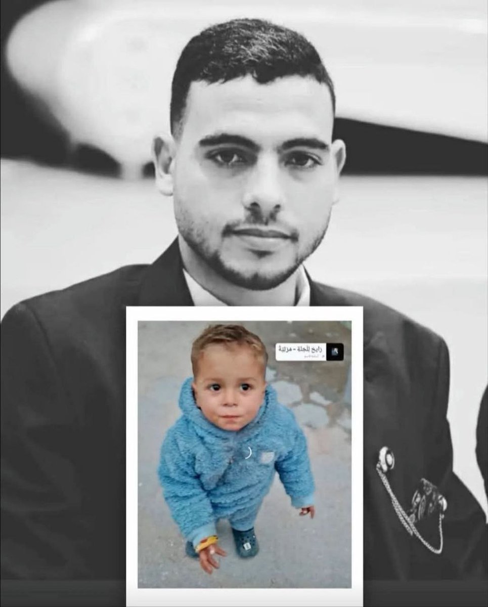 Mosab Abu Toha tweet media