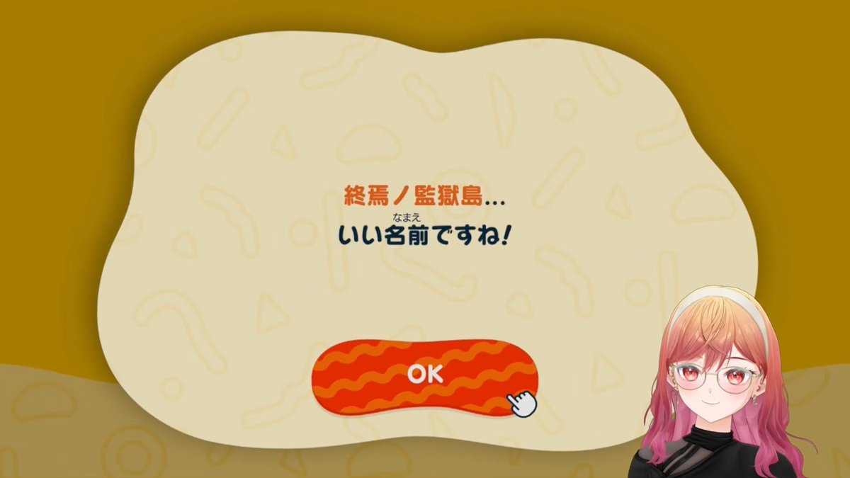 びぁー🌃 tweet media