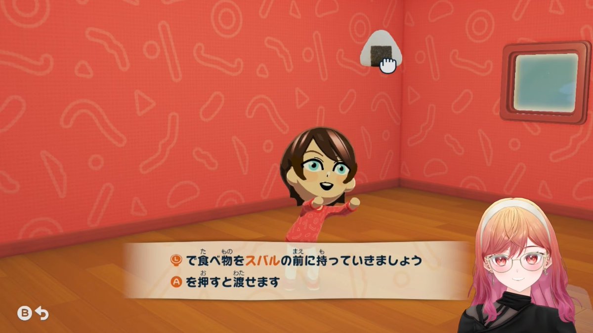 びぁー🌃 tweet media