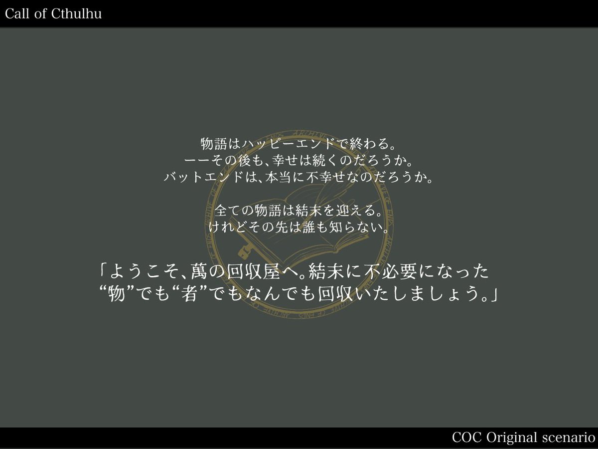 雛瀬🐱 tweet media