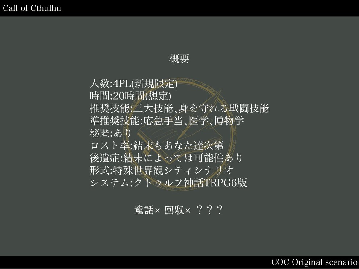 雛瀬🐱 tweet media