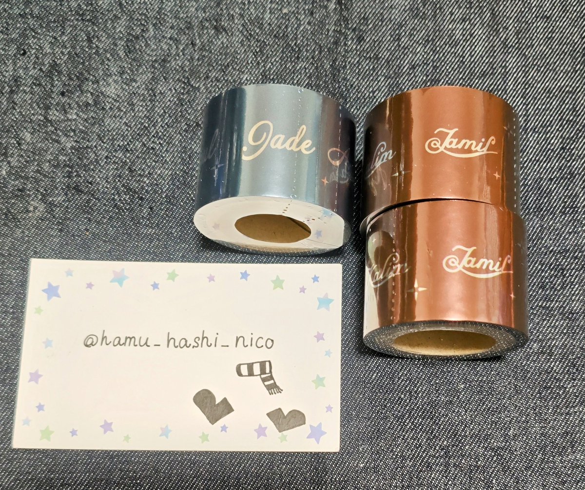 二コルラブ(取引垢) tweet media