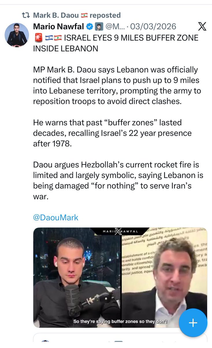 Imad owayed tweet media