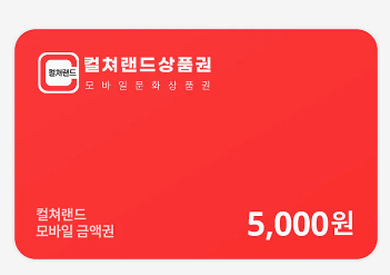 LARP :: NB tweet media