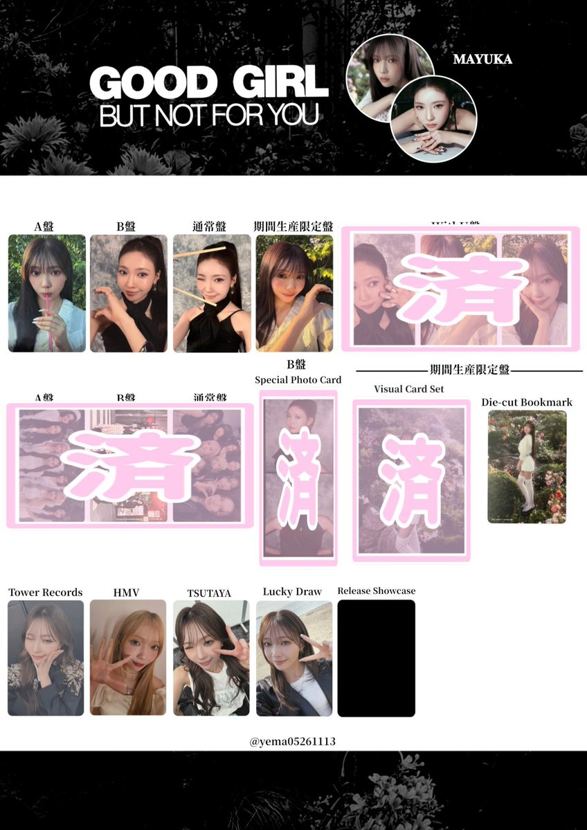 ℳℛ𝒦 tweet media