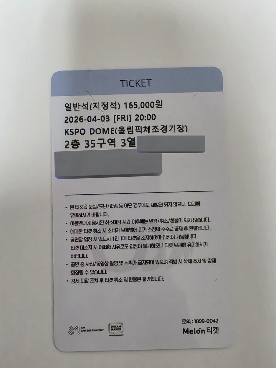 별⭐️ tweet media