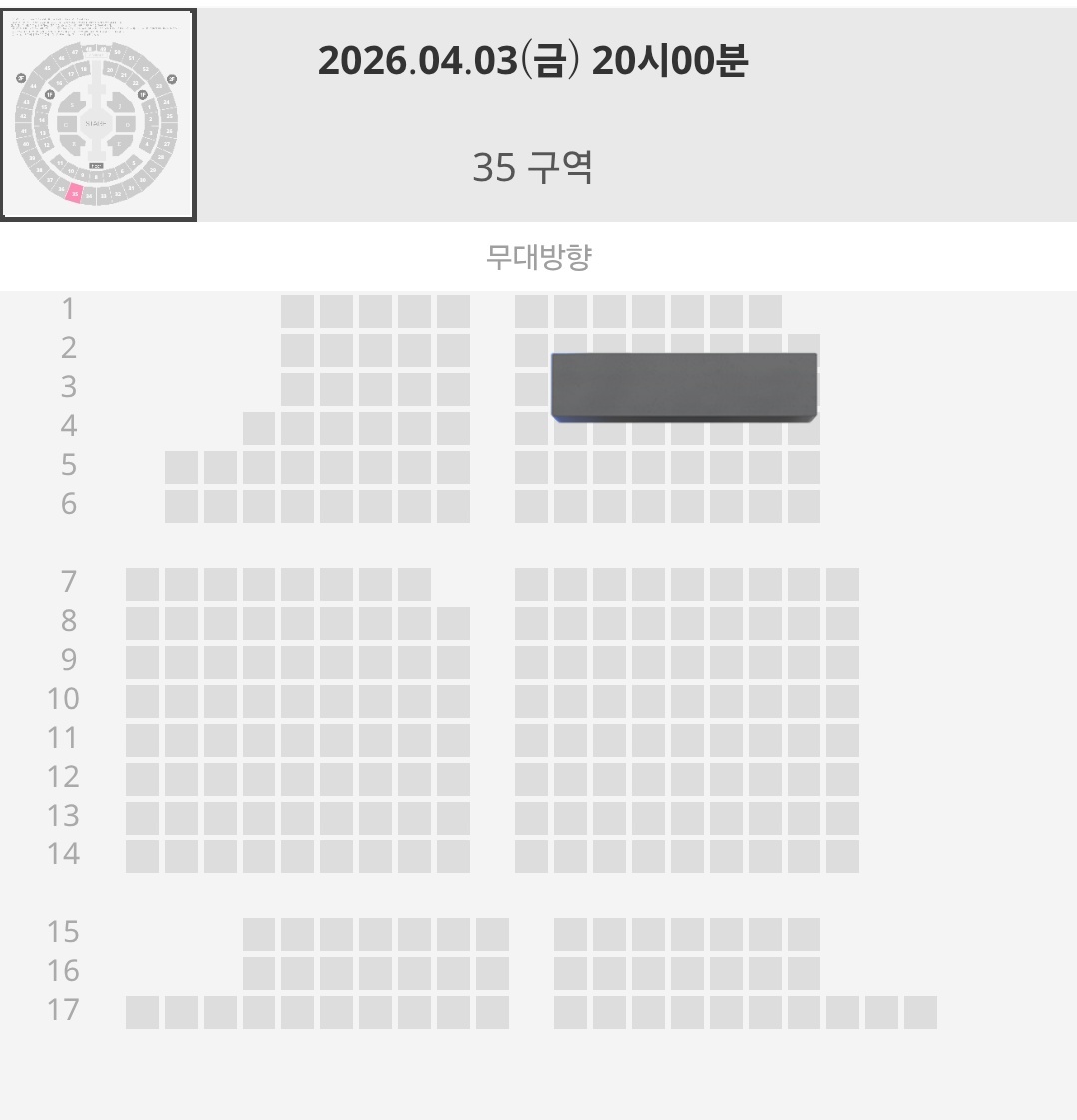 별⭐️ tweet media