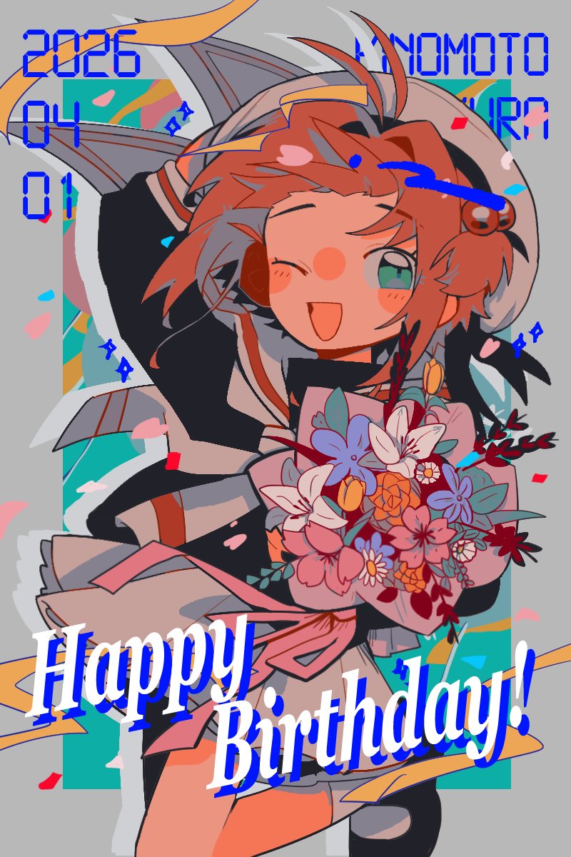 🐱🔪🍌👓 tweet media