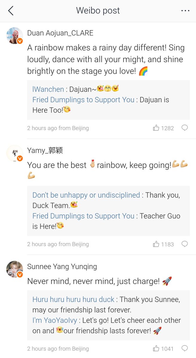 yuenings's tweet photo. hjsn support mengjie on #RideTheWind2026 🥹🚀♥️

#RocketGirls #XuMengjie #Yamy #DuanAojuan #LaiMeiyun #Sunnee #YangYunqing #Mimilee #LiZiting #MengMeiqi https://t.co/lO9PvzVsKA