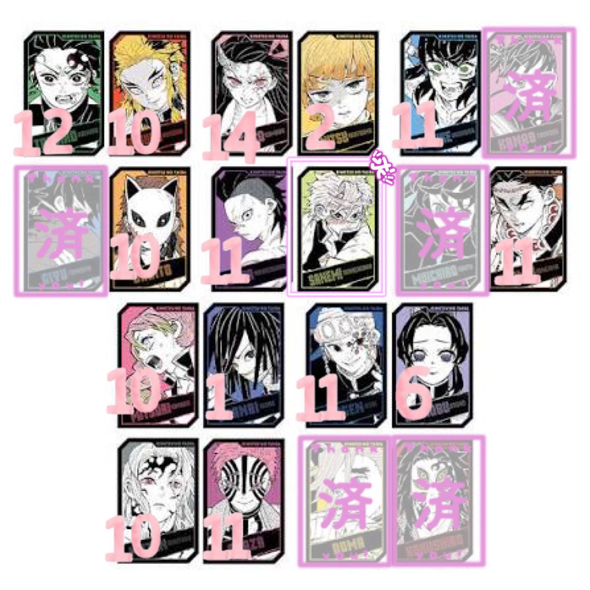 𝖾𝖺𝗋𝗅𝗀𝗋𝖾𝗒 tweet media