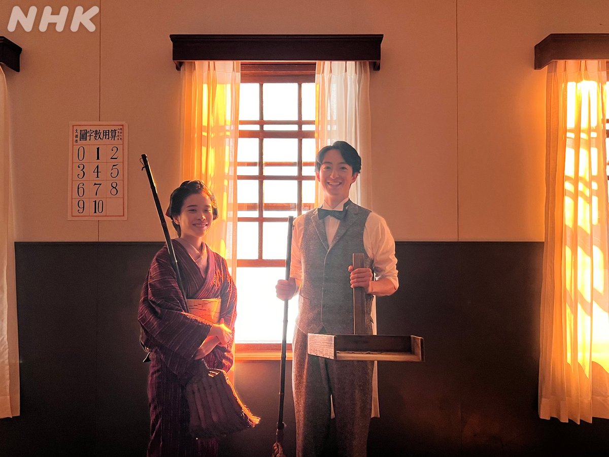 朝ドラ「ばけばけ」公式 放送中 tweet media