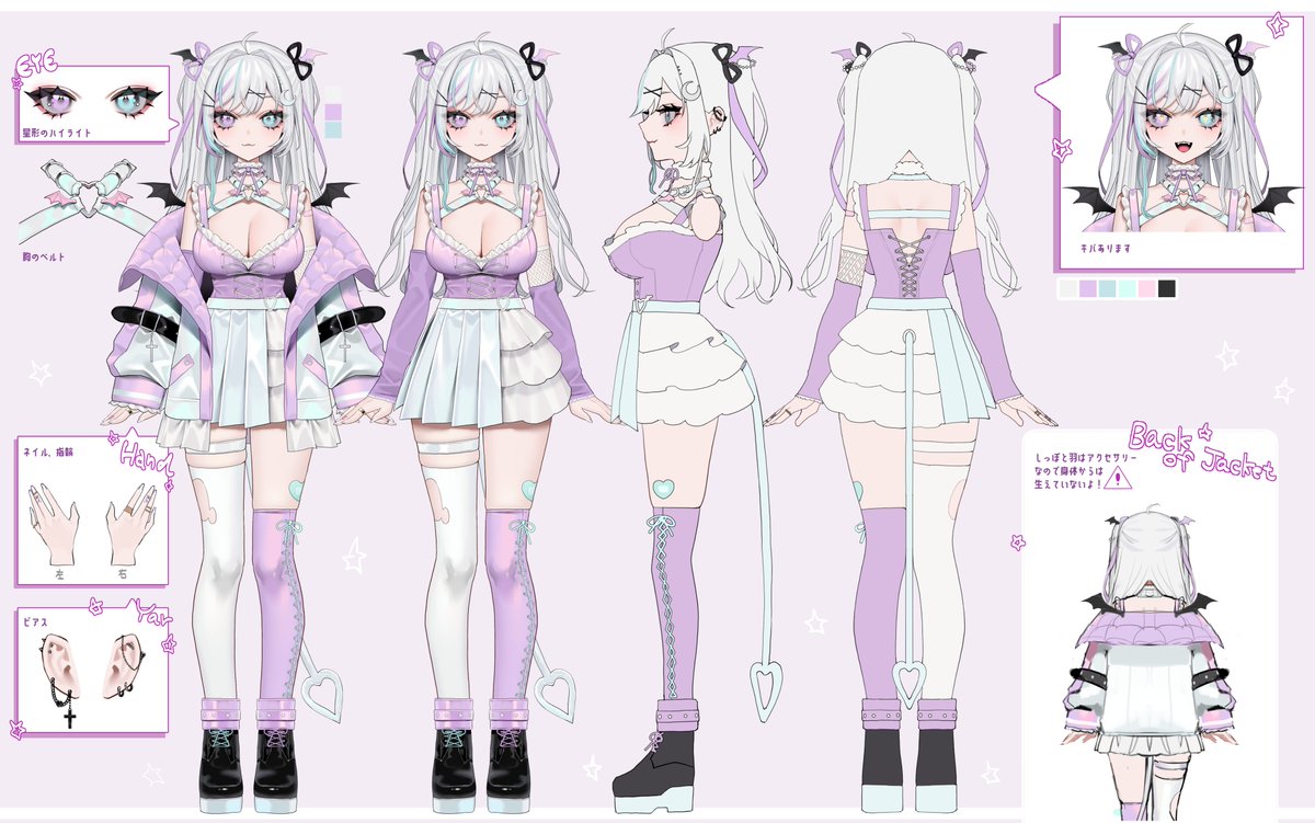 天瀬ミア😈💫新人VTuber tweet media
