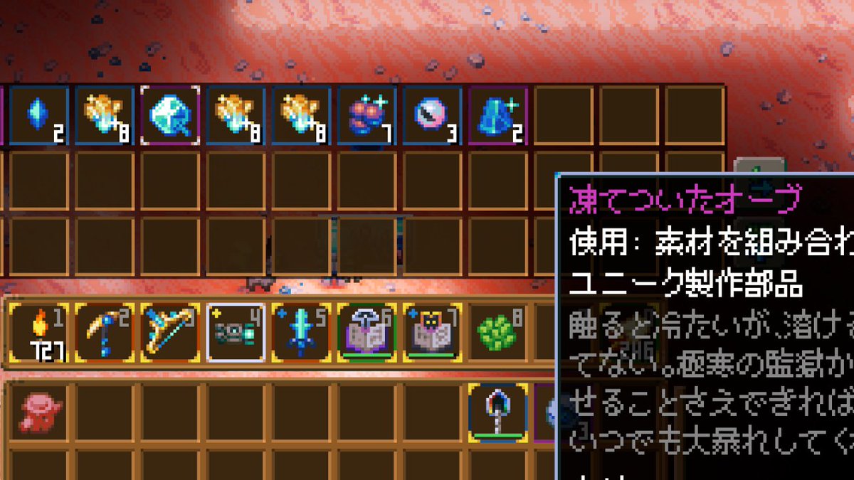 🐾Clyde@Asura鯖🐾 tweet media