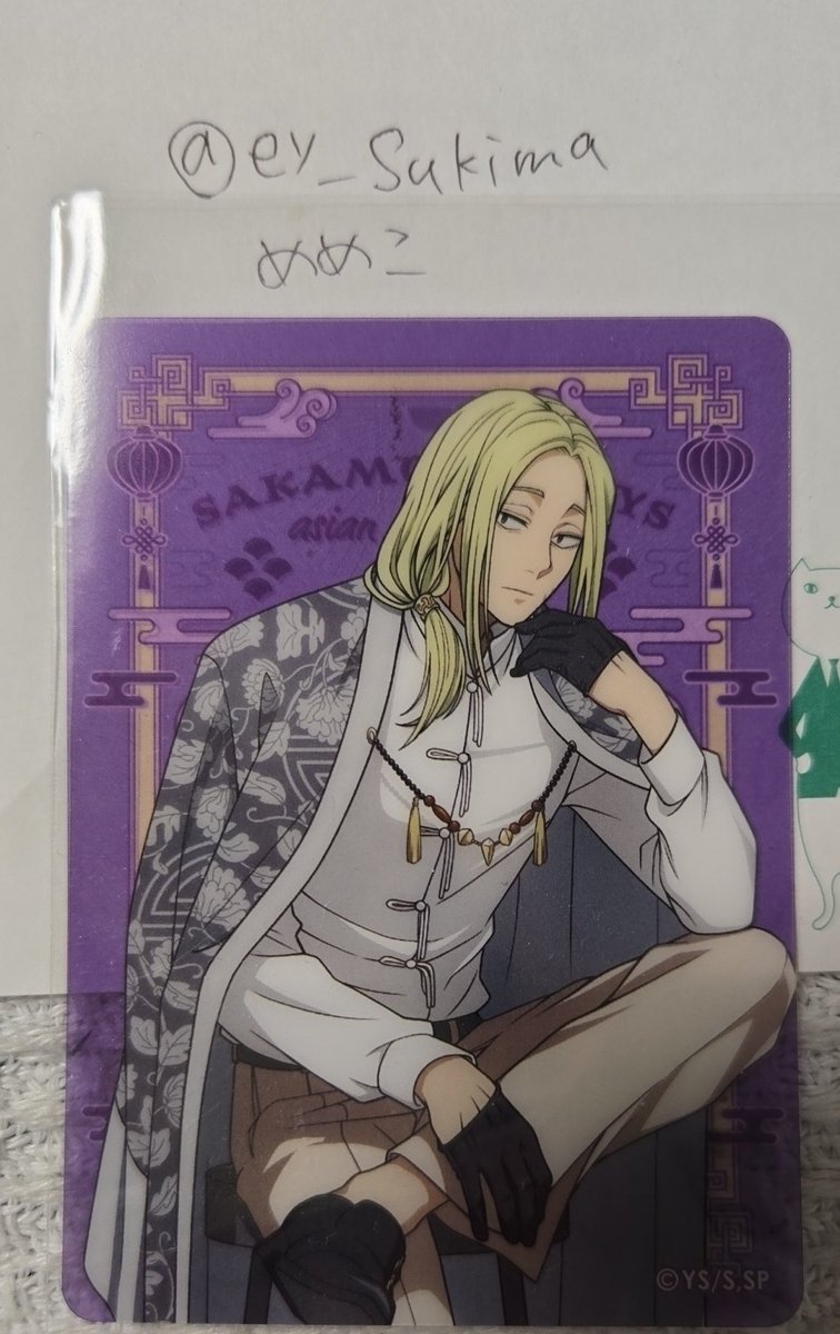 めめこ tweet media