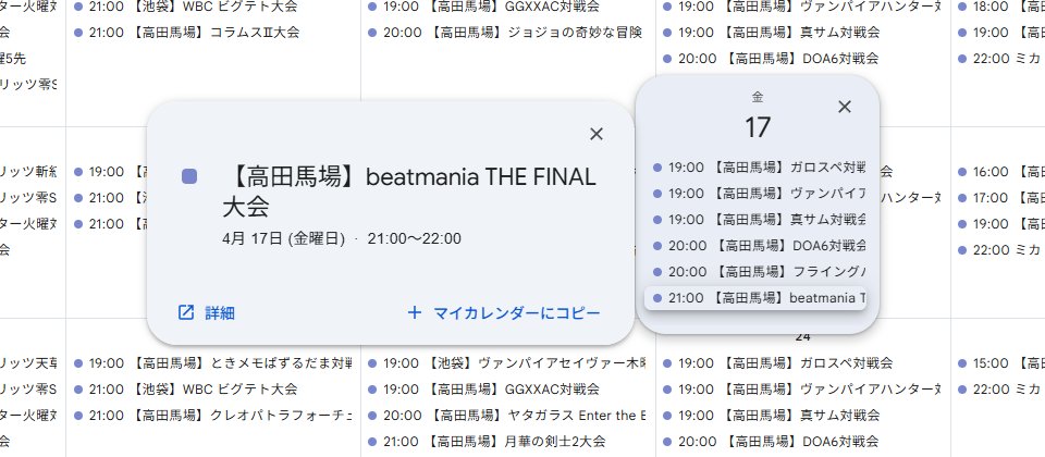 河上小鉄 tweet media