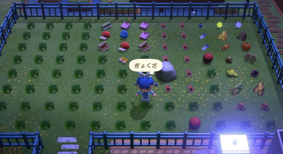 m i n a ◡̈⋆ tweet media