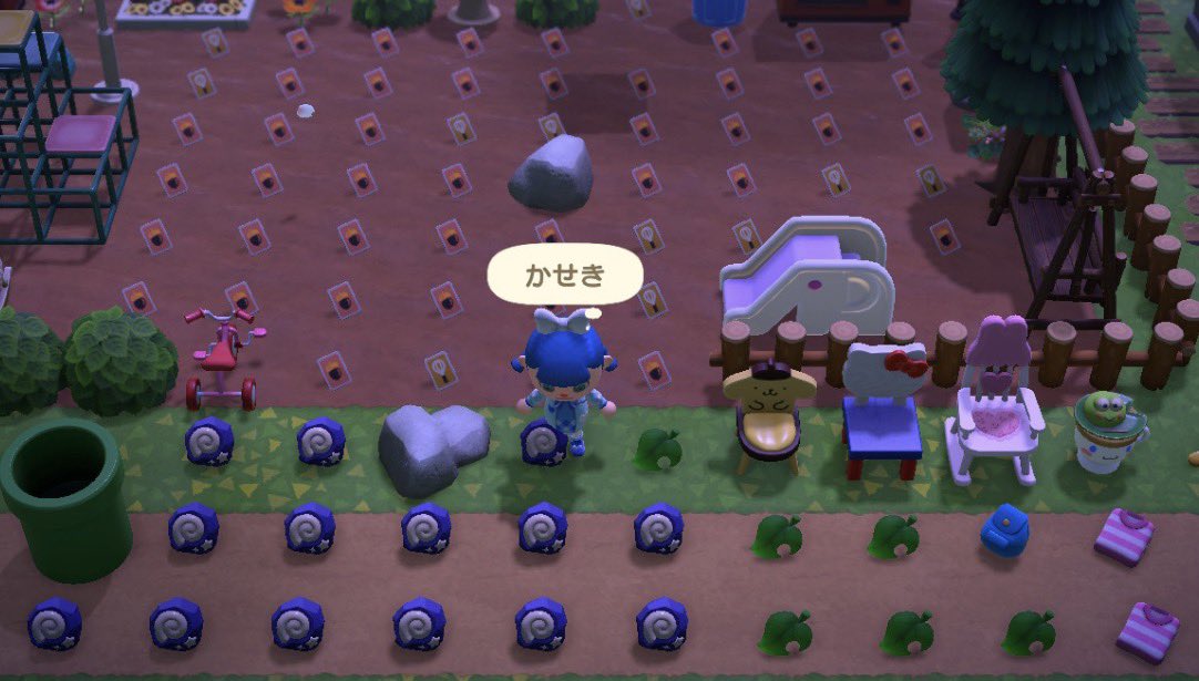 m i n a ◡̈⋆ tweet media