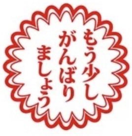 MONY.gg (モニー) tweet media