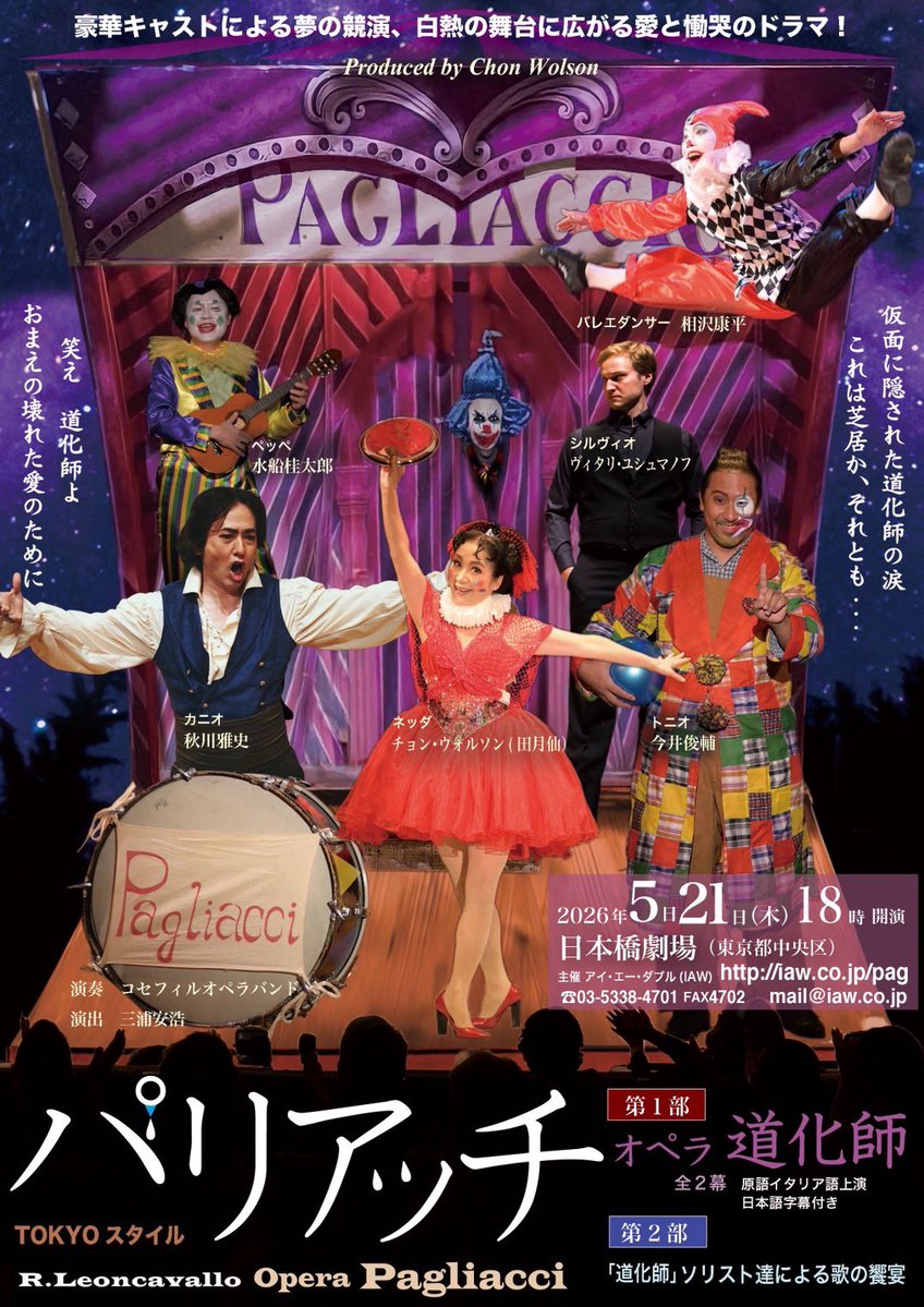 あい🐰💕@歌ってます tweet media