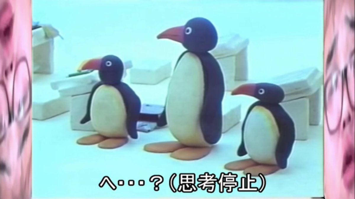 へたれ王子 tweet media