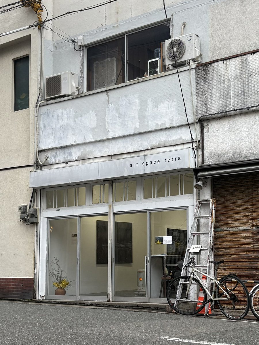 art space tetra tweet media