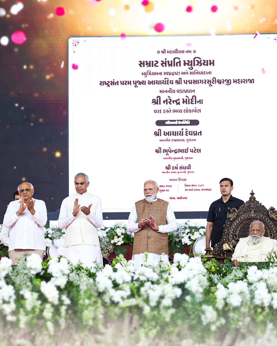 UNM Foundation tweet media