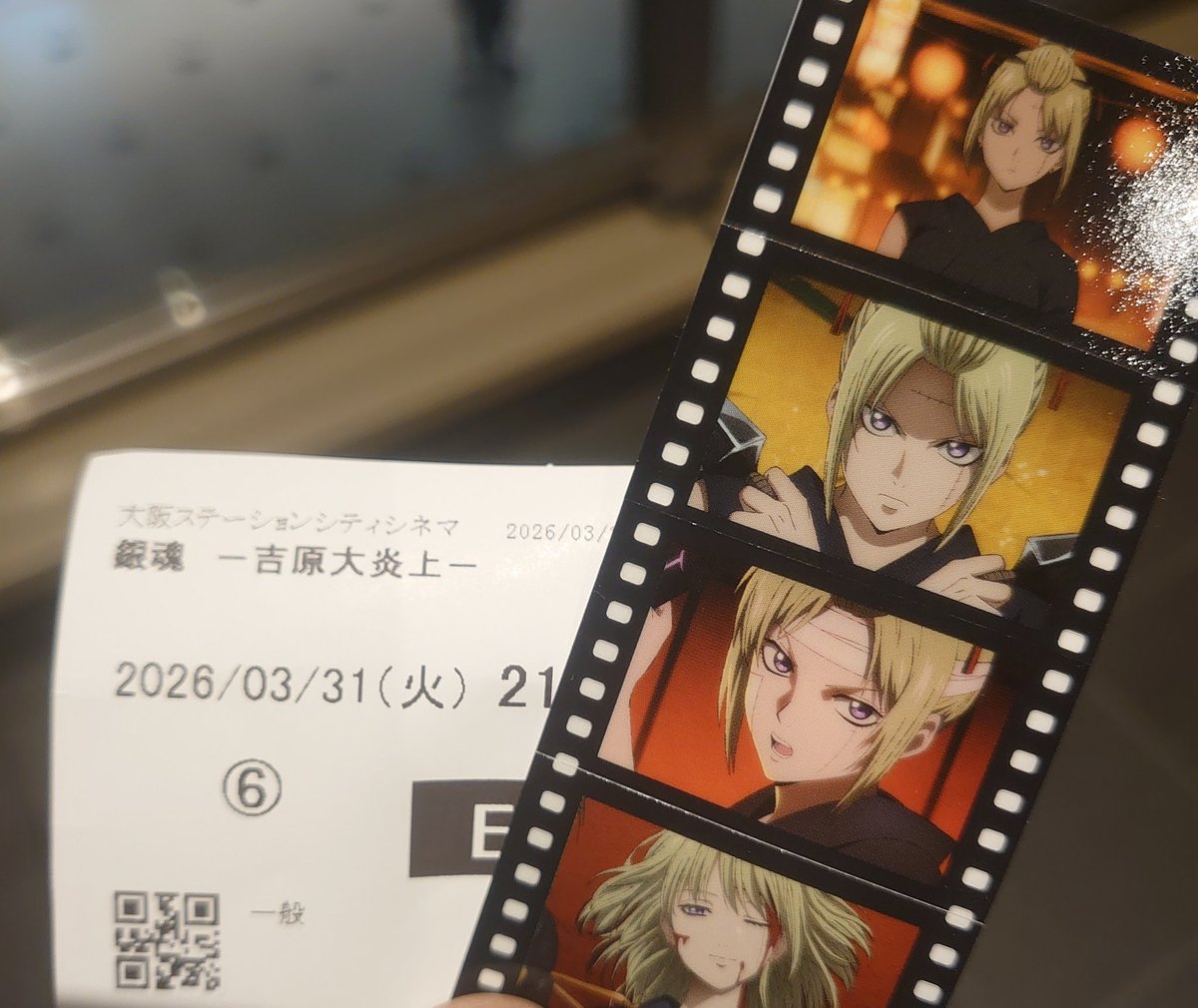 DattE政宗🦣💤 tweet media