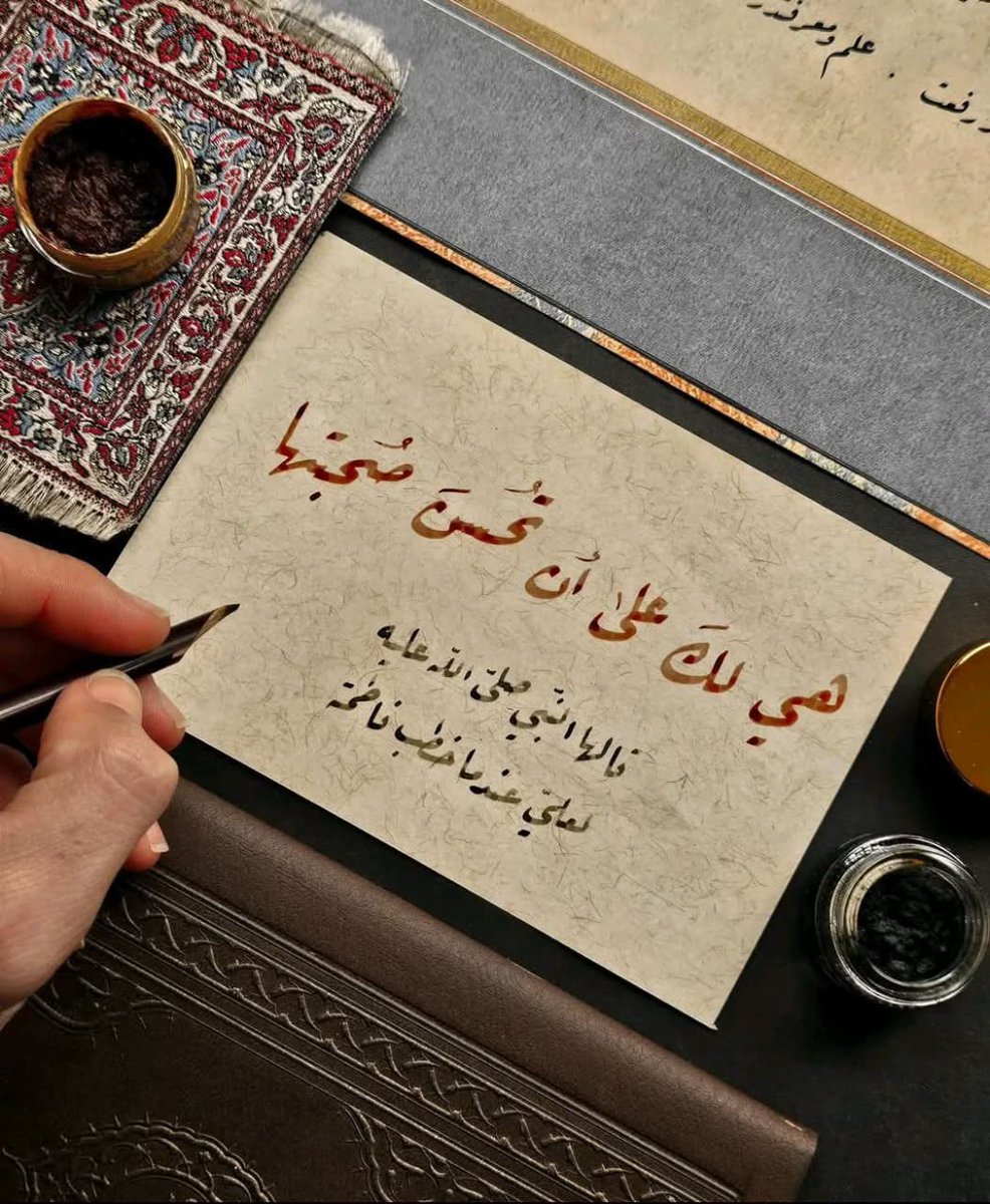 أم عبد الرحمن🌹 tweet media