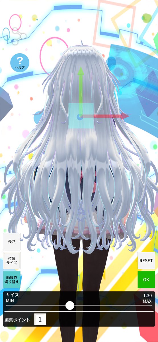 ちびたぬ隊長 tweet media