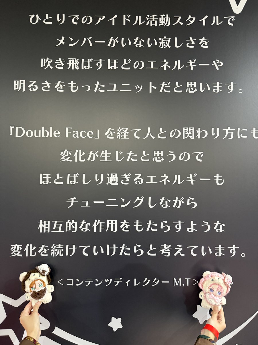 あやか tweet media