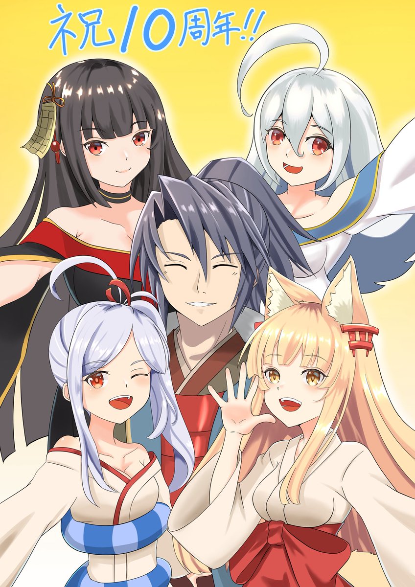 moi_illust's tweet photo. 改めて10周年おめでとう！
 #城プロ10周年祝おうぜ https://t.co/Xj6IXQ9ZXm