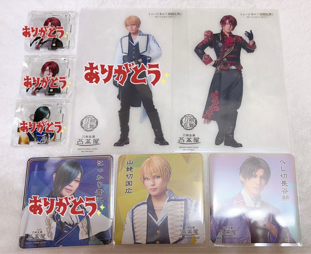 こしあん tweet media