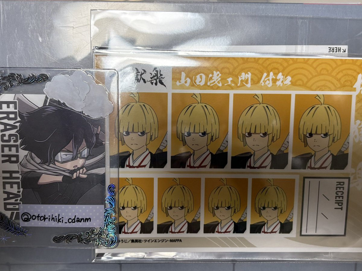 お取引き tweet media